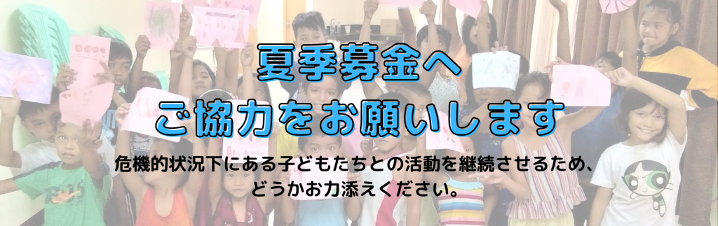 河合隼雄 中年危機 朝日文庫 が本日発刊されました